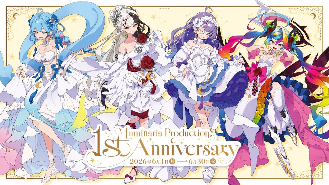 『るみぷろ1期生一周年記念グッズ2026』受注受付開始!のサムネイル画像